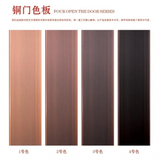 草莓视频IOS版官网色板
