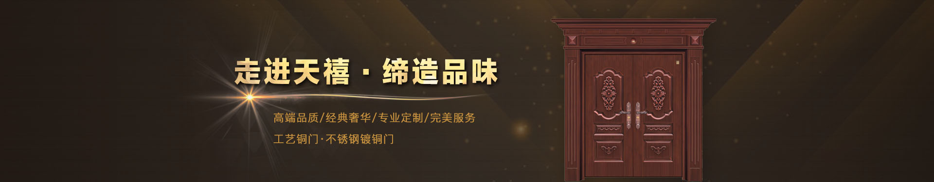 杭州草莓视频IOS版官网