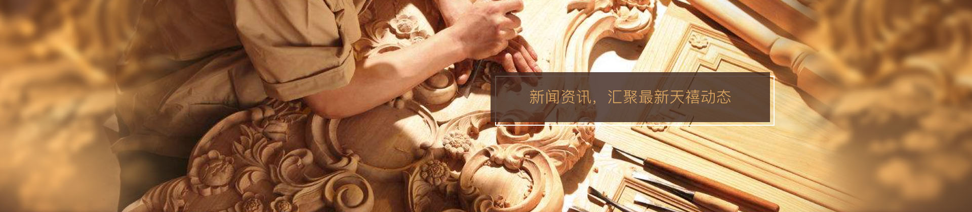 杭州草莓视频IOS版官网