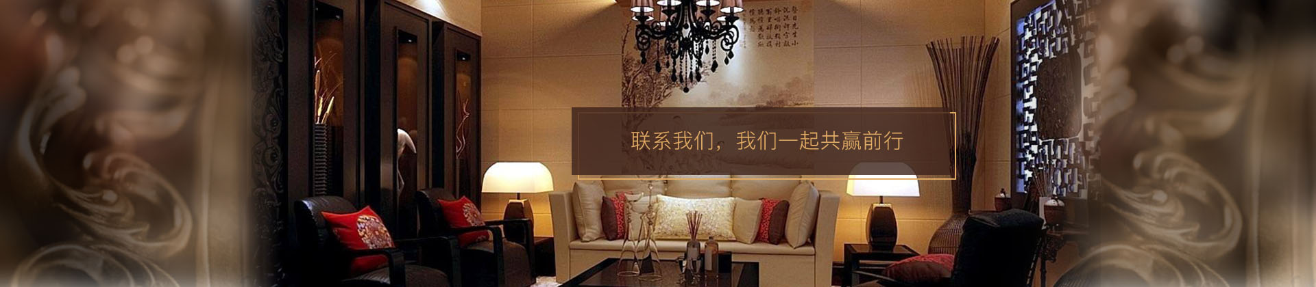 定制草莓视频IOS版官网