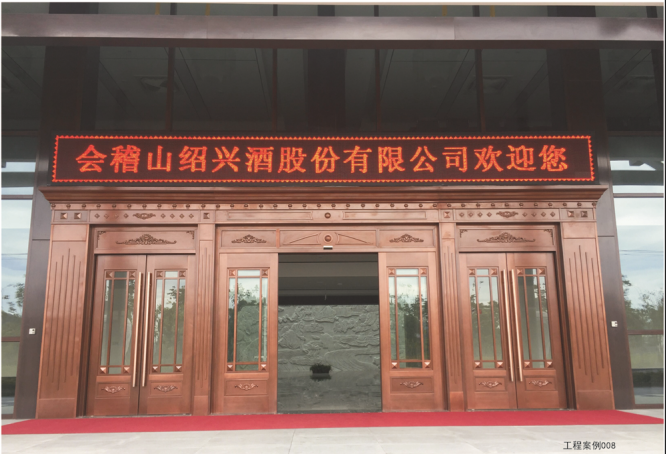 杭州草莓视频IOS版官网